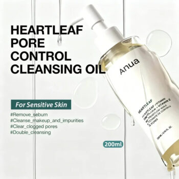 anua cleansing oil